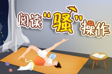 开云体育阿斯顿维拉赞助商